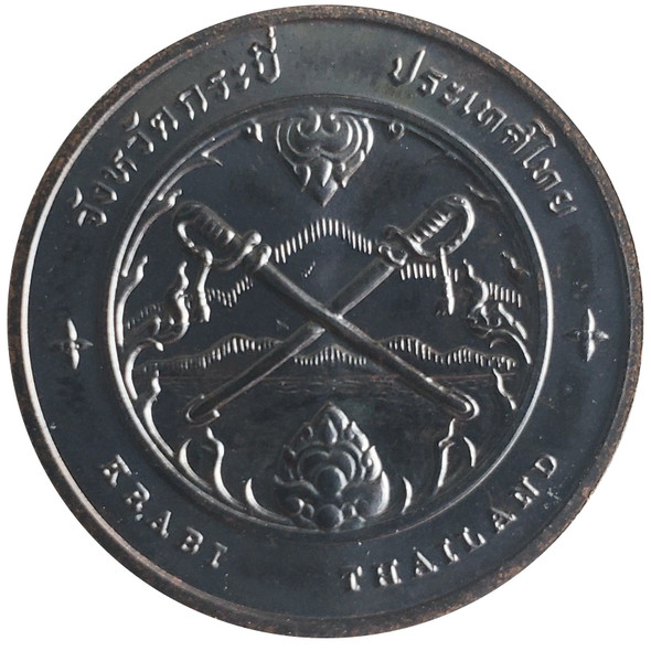 commemorative coin, medal of krabi province size 7 cm long