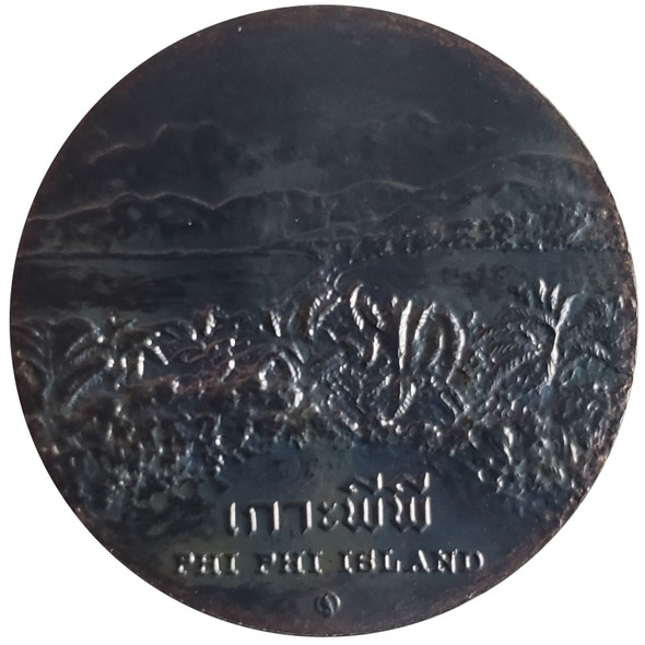 commemorative coin, medal of krabi province size 7 cm long