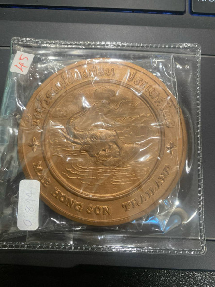 commemorative coin, medal of mae hong son  province size 7 cm long