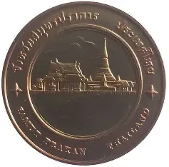 commemorative coin, medal of Samut Prakan province size 7 cm