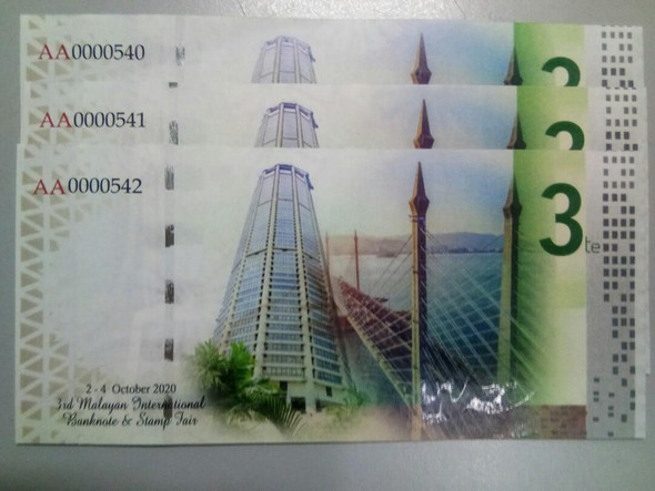 Commenrative Note-Penang 3rd International Banknote & Stamp Fair 2020 RM40