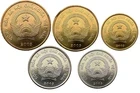 VIETNAM SET OF 5 COINS 200 - 5000 DONG 2003 TEMPLES BUILDINGS UNC