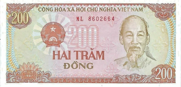 Viet Nam 200 Hai Tram Dong 1987 Ho and Tractor Uncirculated Banknote