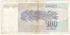 Yugoslavia one hundred dinara 1992 circulated