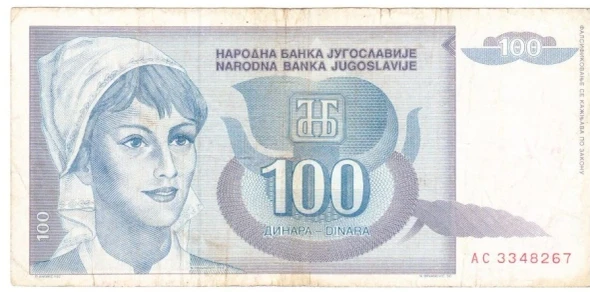 Yugoslavia one hundred dinara 1992 circulated