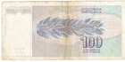 Yugoslavia one hundred dinara 1992 circulated