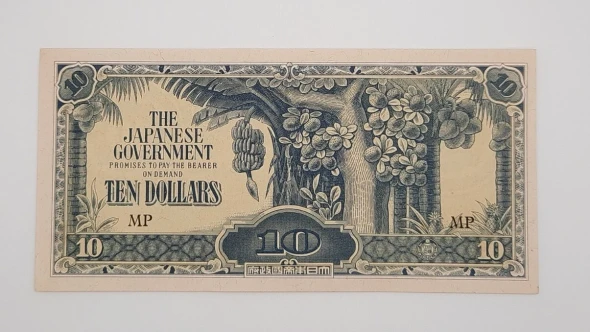 1944 - The Japanese Government, MALAYA - 10 Dollars Banknote, No. MP (P-M7c)