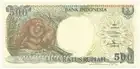 1992/1997 BANK of INDONESIA Choice Crisp LIMA RATUS or 500 RUPIAH Note ORANGUTAN