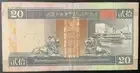1996 HONG KONG PAPER MONEY - 20 DOLLARS BANKNOTE!