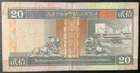 1996 HONG KONG PAPER MONEY - 20 DOLLARS BANKNOTE!