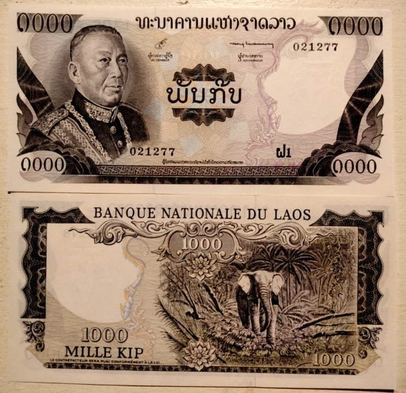 LAO / LAOS - Grand Billet de 1000 KIP 1974 - Pick 18 - NEW ($25 Coast)-