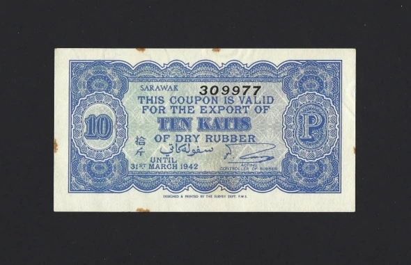 SARAWAK Rubber Export Coupon 10 Katis 1942, SKR2, Crisp UNC, Scarce Denomination