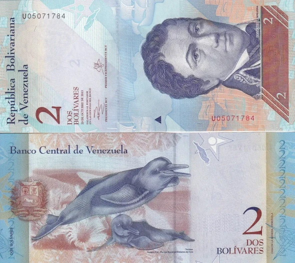 Venezuela 2 Bolivares 2013 P 88 UNC