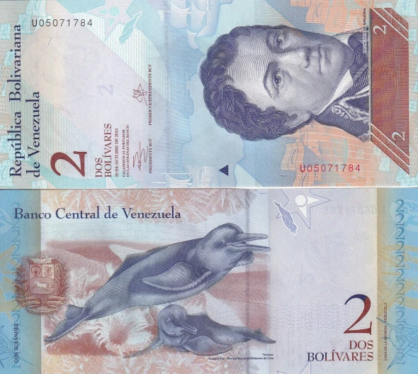 Venezuela 2 Bolivares 2013 P 88 UNC