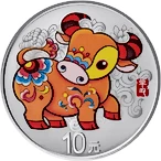 2021 30 Gram Chinese Silver Series "Year of the Ox" Colourized Proof Lunar Coin