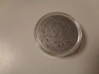 NIUE I. 2019 - 1 Dollar in Silver (1 Ounce), Antique F. - MOON CRATER COPERNICUS-
