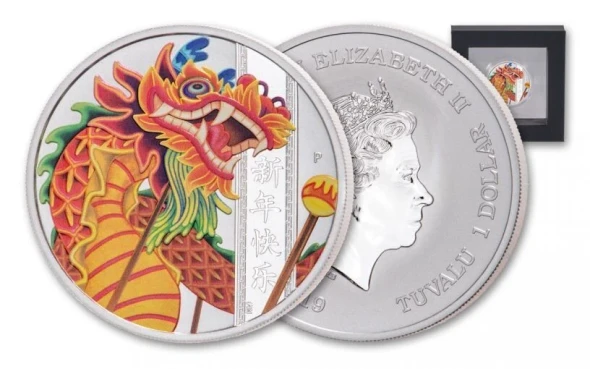 2019 Tuvalu $1 Chinese New Year Dragon 1oz .999 Fine Silver W/ Box & COA