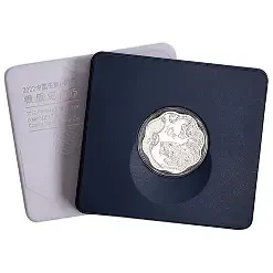 2022 30 Gram Chinese Lunar Series "Year of the Tiger" Proof Plum Blossom-Shaped Silver Bullion Coin
