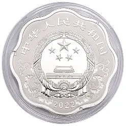 2022 30 Gram Chinese Lunar Series "Year of the Tiger" Proof Plum Blossom-Shaped Silver Bullion Coin