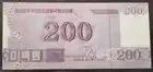 2008 N.Korea 200 Won Specimen P.62s UNC/FDS(FV.5 Banknote