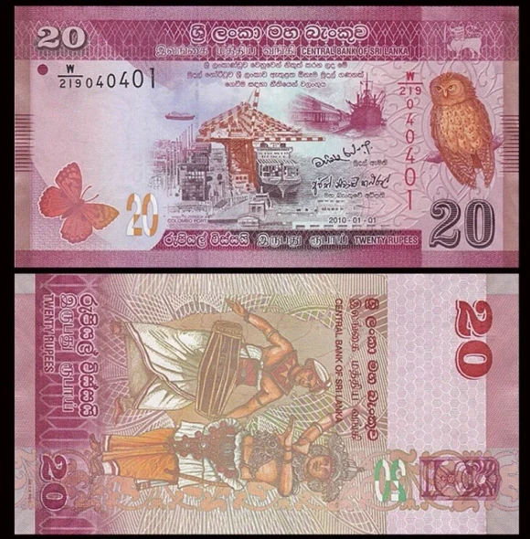 SRI LANKA 20 Rupees, 2015, P-123, UNC World Currency