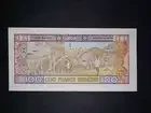 GUINEE 100 FRANCS GUINEES UNC