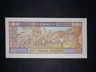 GUINEE 100 FRANCS GUINEES UNC