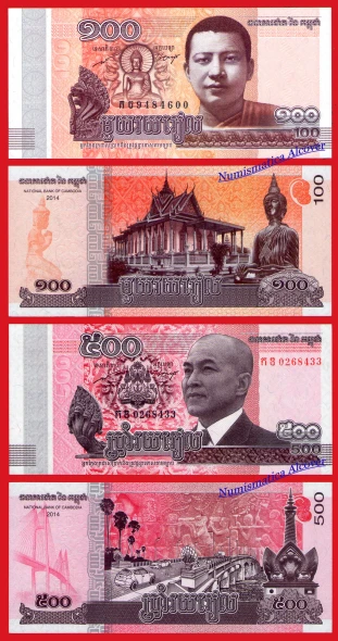 CAMBODIA 100 500 Riels 2014