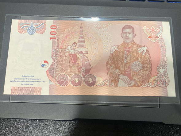 100 baht Thailand banknotes