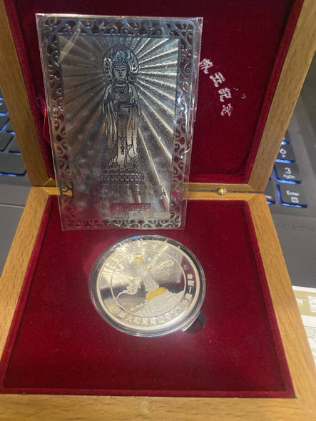 2013 Commemorative 1 oz Coin for the 6th Anniversary of the Hainan Provincial Rural Credit Union and the Establishment of the Sanya Rural Commercial Bank