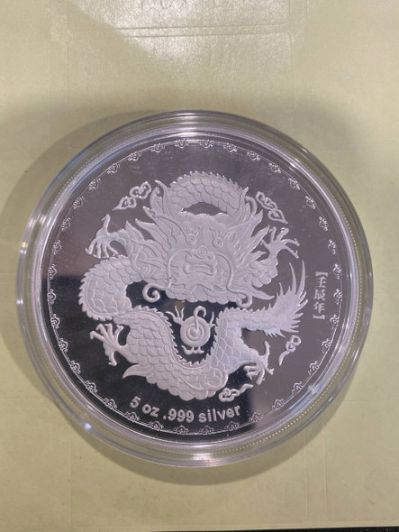 Year of the Dragon 5oz .9999 Silver $10 Proof Coin Perth Mint