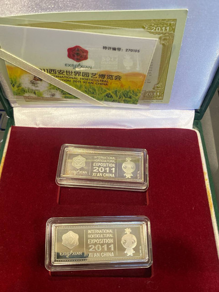 2011 International Horticulture Exposition Commemorative Silver Bar Set (2 x 20g)