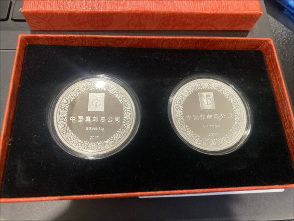 2017 the rooster announcing lucky year commemorative silver coins with the patters of ding-you year stamps