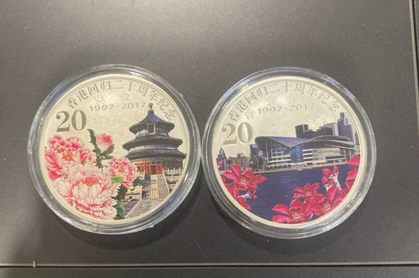 2017 20th anniversary of Hong Kong return to the motherland 1 dollar coin 2 x 1 oz