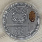 Samoa 2015 $10 Dollars 2 Oz Silver Coin Antique Finish TsingTao Beer Amber Inlay