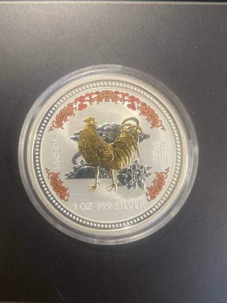 2005 the commemorative silver coin for the year of the cock 1 oz