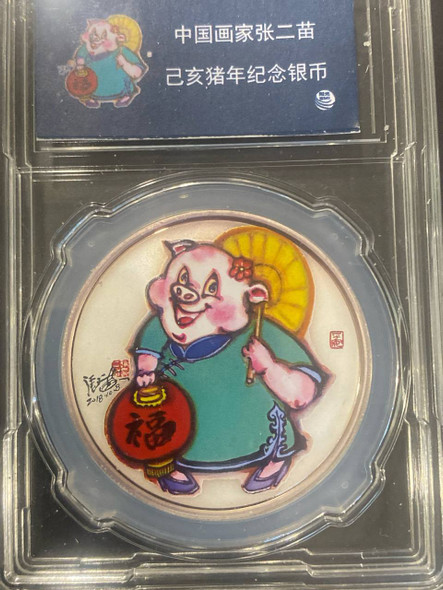 2019 niue island issue $2 year of pig chinese painter colorized proof coin 1 oz