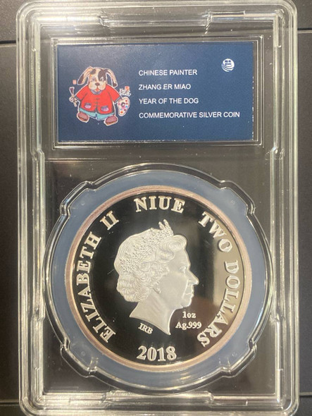 2018 Niue island issue $2 year of dog Chinese painter coloured proof coin 1oz