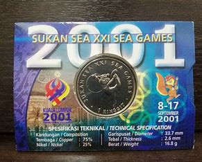 Coin RM1 Commemorative - Sea Games XXI Kuala Lumpur 2001