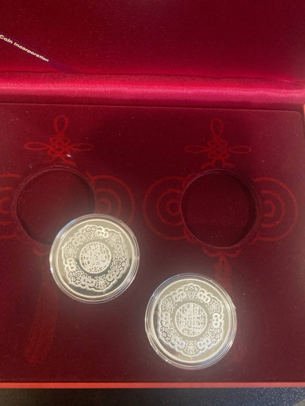 2012 Chinese Ren Chen year (year of dragon) commemorative silver coins