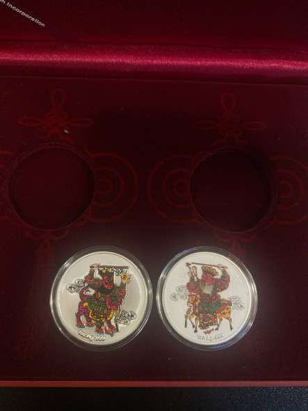 2012 Chinese Ren Chen year (year of dragon) commemorative silver coins