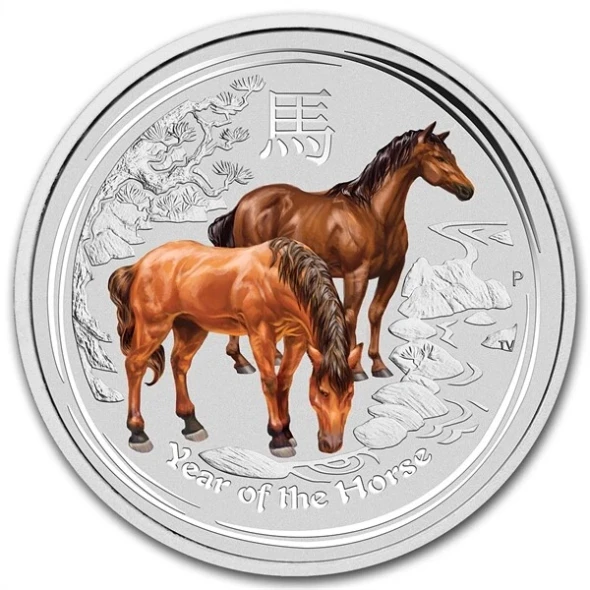 Perth Mint Australia $1 Lunar Series II Coloured Horse 2014 1 oz 999 Silver Coin
