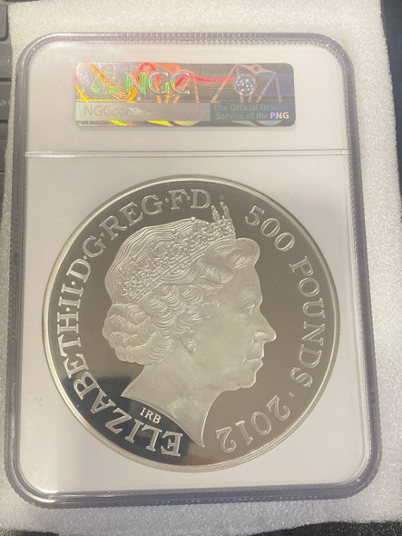 Silver Kilo 2012 London Olympics, Coin from United Kingdom