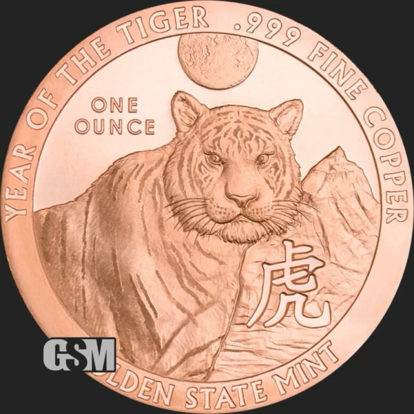 1 OZ YEAR OF THE TIGER FINE COPPER ROUND - BULLION -