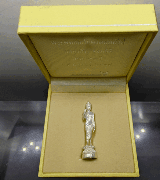 Phra Phuttha Aphai Mongkhon Samangkhi, floating statue, silver, commemorative item for the 50th anniversary of the King's accession to the throne, Kasikorn Bank, created in 1996, with original box.