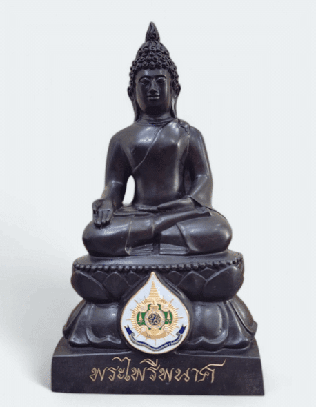 "Phra Pairi Pinat" Buddha statue, 5 inches wide, bronze, blackened, commemorative of the 72nd birthday of King Rama IX, Wat Bowonniwet Vihara, year 1999.