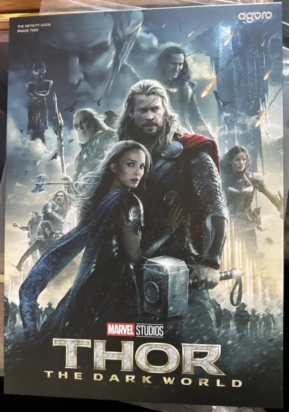 2025 Niue Marvel The Infinity Saga Thor The Dark World 1.5 oz Silver Foil