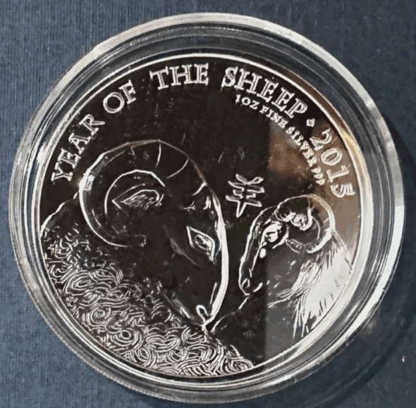 2015 Great Britain Year of the Sheep 1 Oz Silver 2£ BU Coin in Hard Capsule