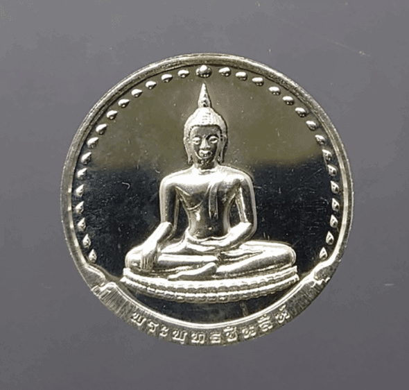 Phra Phuttha Chinnasri YSS model, commemorating the royal pilgrimage to China, made of pure silver, Wat Bowonniwet Vihara, 2536 BE (1993).