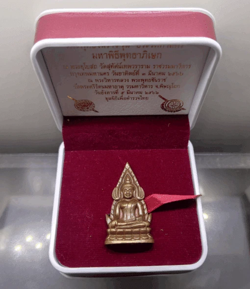 Phra Phuttha Chinnarat, free-standing image, blackened bronze, large size, first edition by the Royal Thai Police, "Historical" series, 2019, with original box.